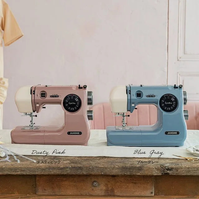Mini SewingMachine - Mit dieser winzigen Nähmaschine wird jeder Raum zum Leben erweckt!