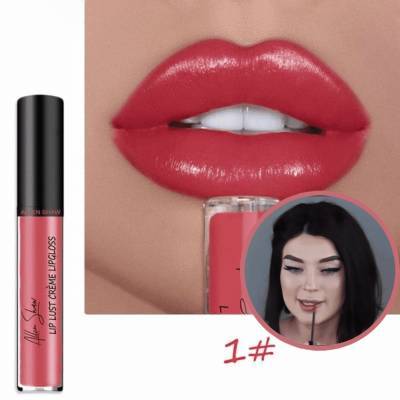 LipBlaze™ — Unvergesslich leuchtende Lippen, die den ganzen Tag begeistern