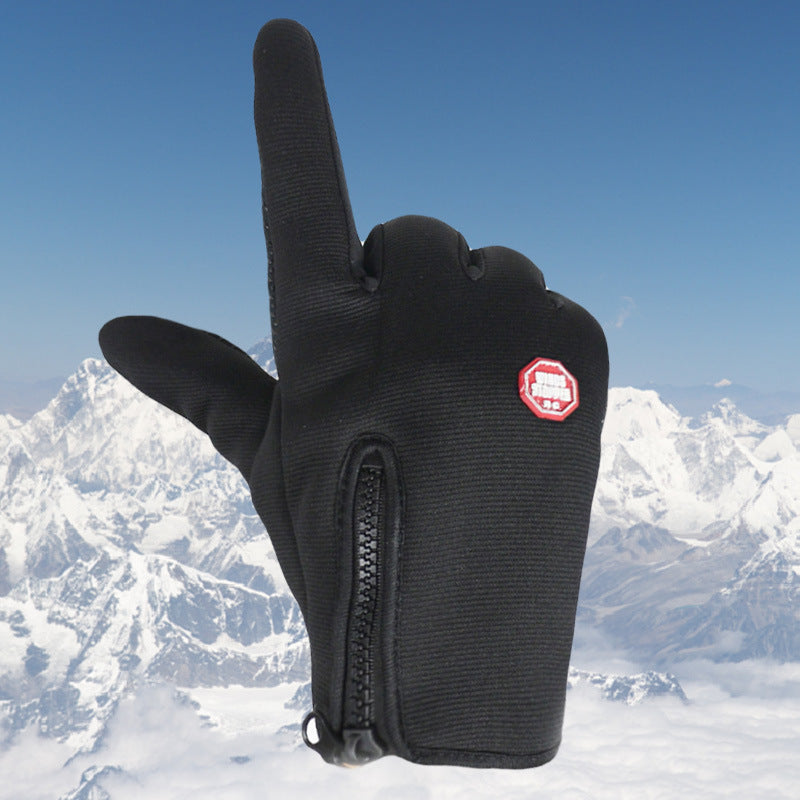 Premium Wasser- und Wetterfeste Handschuhe - Perfekt für den kalten Winter!