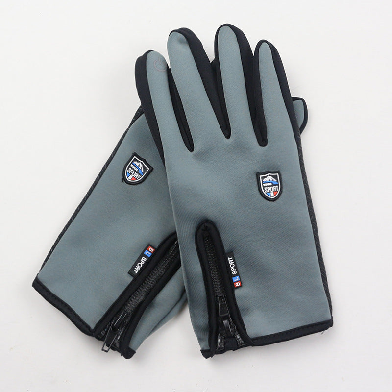 Premium Wasser- und Wetterfeste Handschuhe - Perfekt für den kalten Winter!