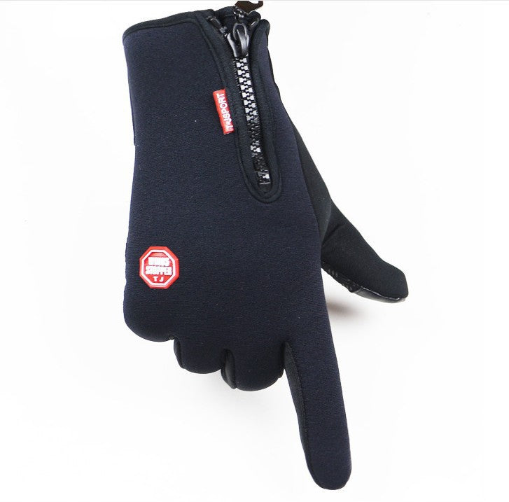 Premium Wasser- und Wetterfeste Handschuhe - Perfekt für den kalten Winter!