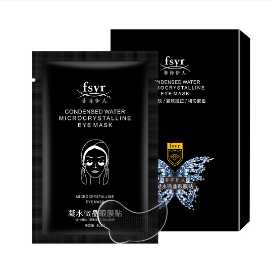 LumaVive — Entfessele deinen jugendlichen Glow und besiege jede Falte im Handumdrehen!