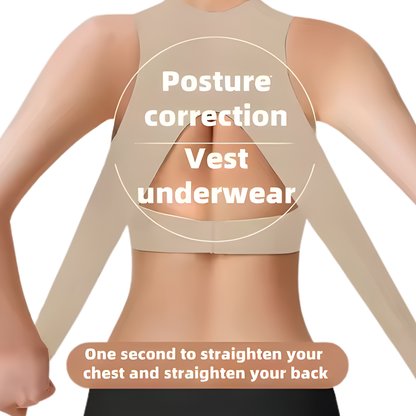 PowerPose Bra — Fühl dich sofort stark und schmerzfrei mit perfekter Haltung den ganzen Tag