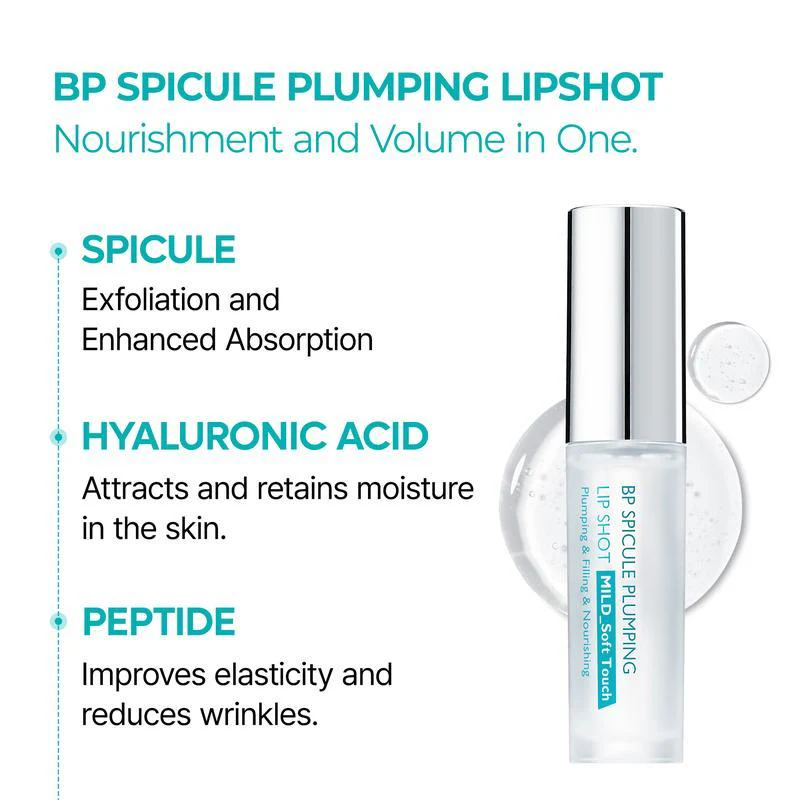 PowerLip — Sofort prallere Lippen, die dich unwiderstehlich machen