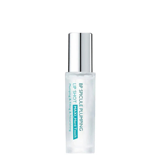 PowerLip — Sofort prallere Lippen, die dich unwiderstehlich machen