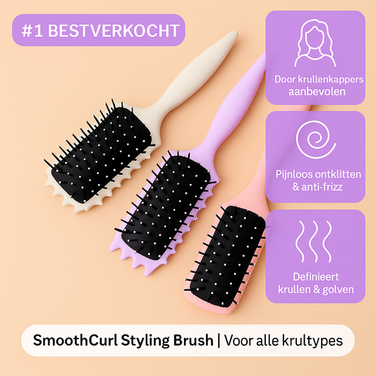 CurlSavvy Styling Brush — Schmerzfrei zu glänzenden, lebendigen Locken, die dich verzaubern