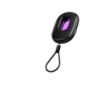 Powerchip Kamera-Detektor — Vertraue Dir Wieder und Entlarve Jeden Versteckten Spion Im Handumdrehen!